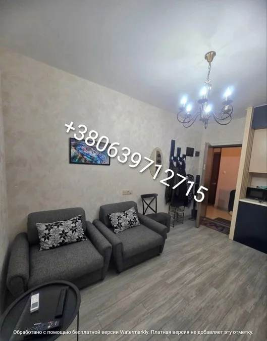 1+1 на ул. Зубалашвили 37, $550