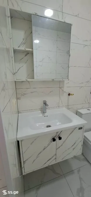 Двухкомнатная квартира