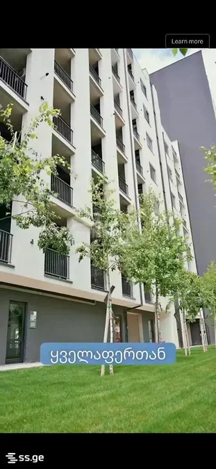 2-комнатная квартира в Тбилиси