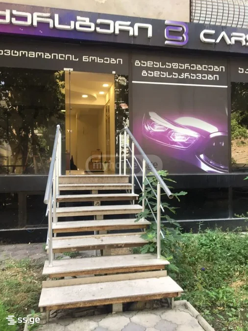 Коммерческое помещение 125 кв.м на улице Цинцадзе