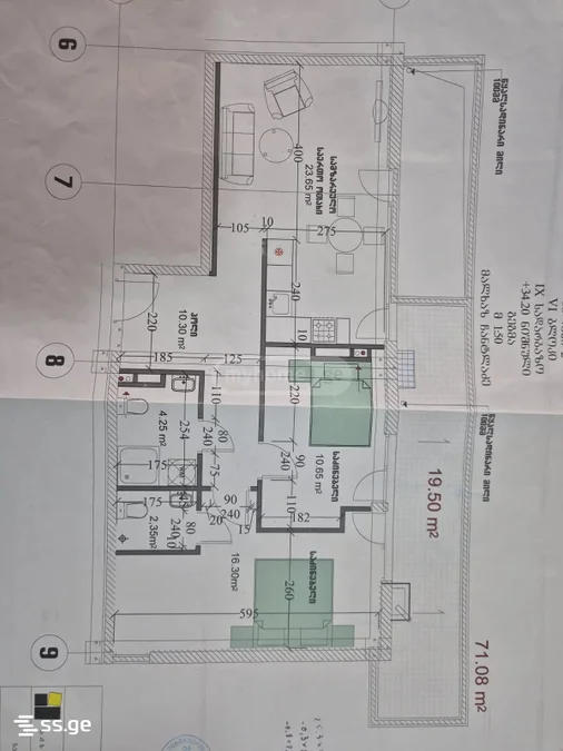 3-комнатная квартира. Сабуртало
