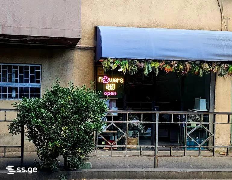 Commercial space For Rent. Chugureti