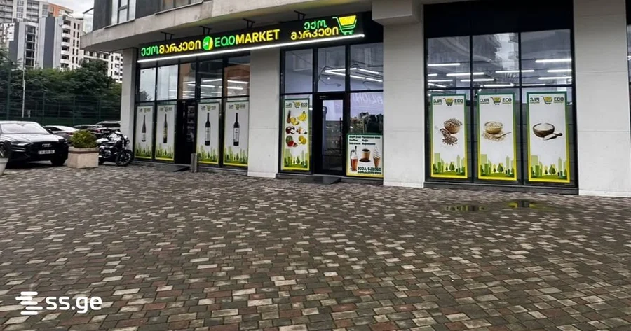 Универсальное коммерческое помещение в районе аэропорта