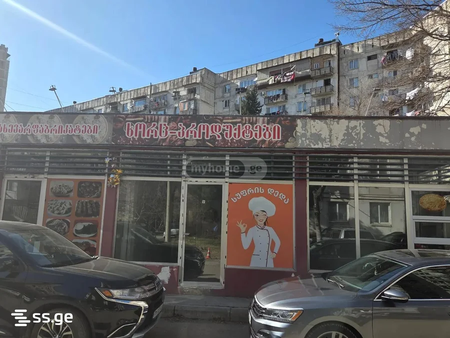 Коммерческое помещение Продаётся. Мухиани