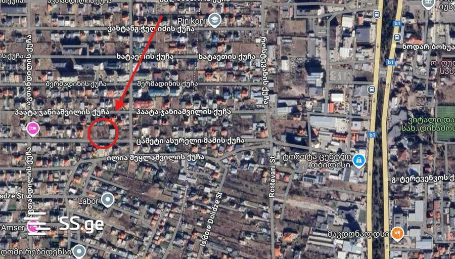 Land For Sale. Didi digomi