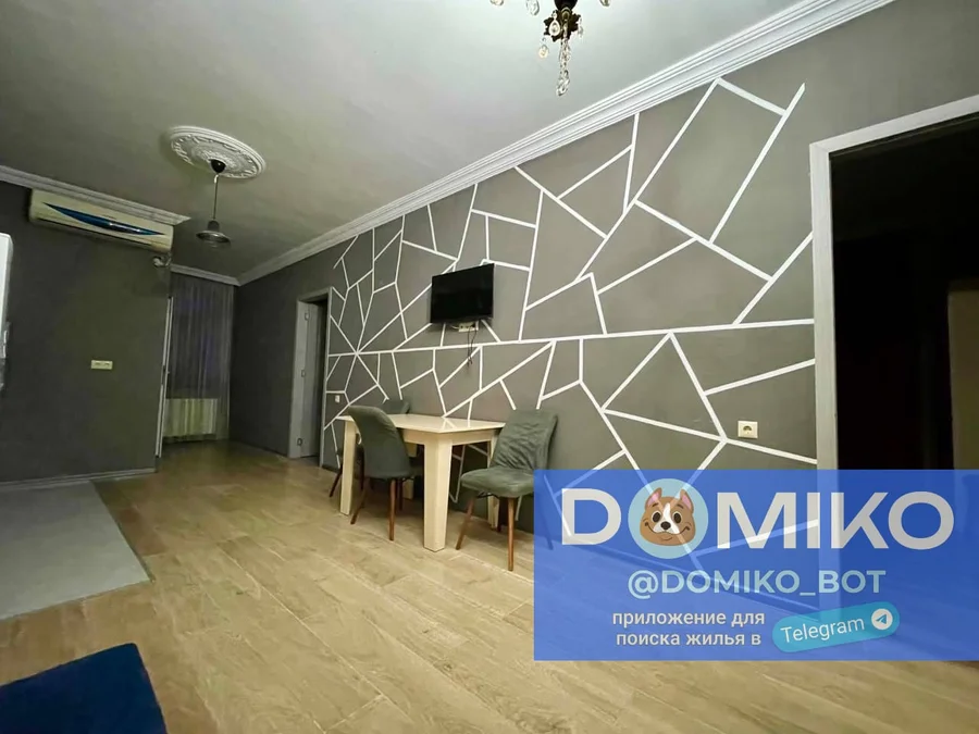 2+1 комнатная квартира, 76 м²