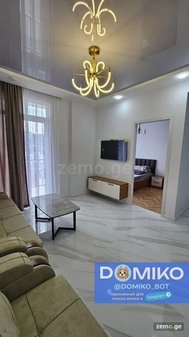 1+1 room, 46 m² apartment