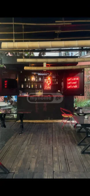 Food object For Sale