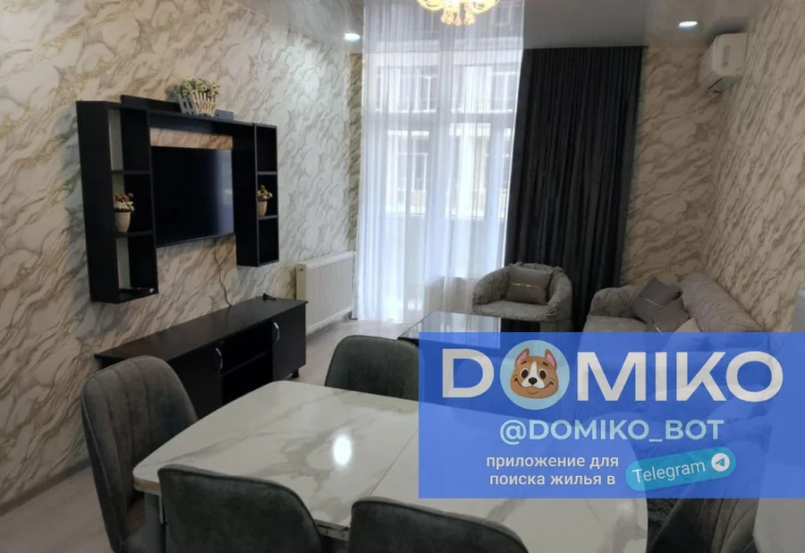 1+1 room, 50 m² apartment in Batumi