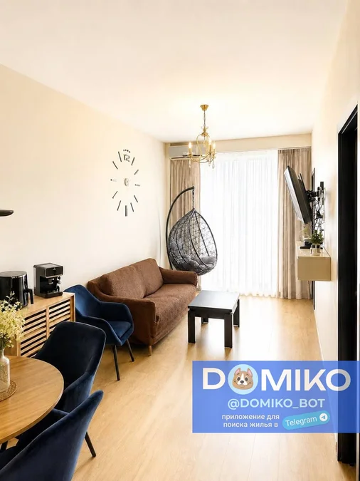 Двухкомнатная квартира (2+1), площадь 60 м², Батуми