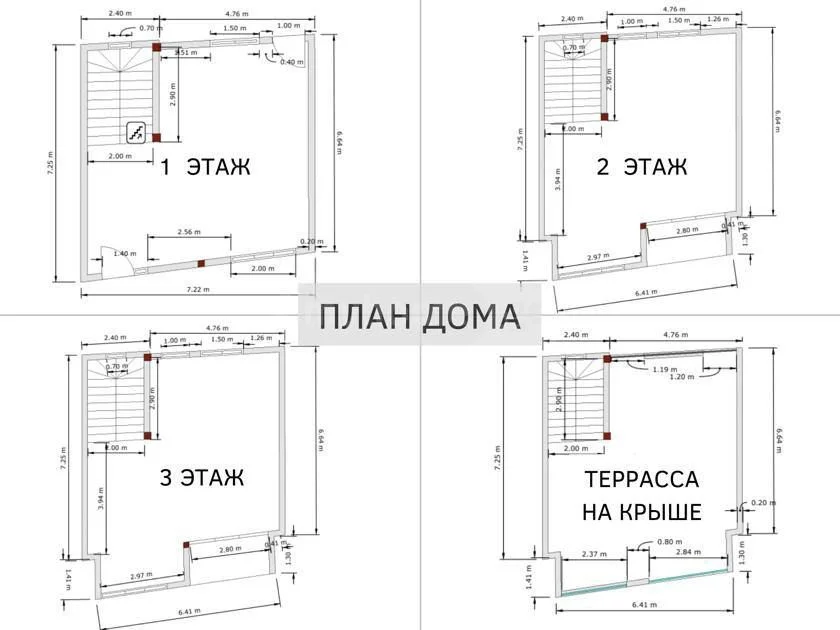 Частный дом с 6 комнатами в районе аэропорта