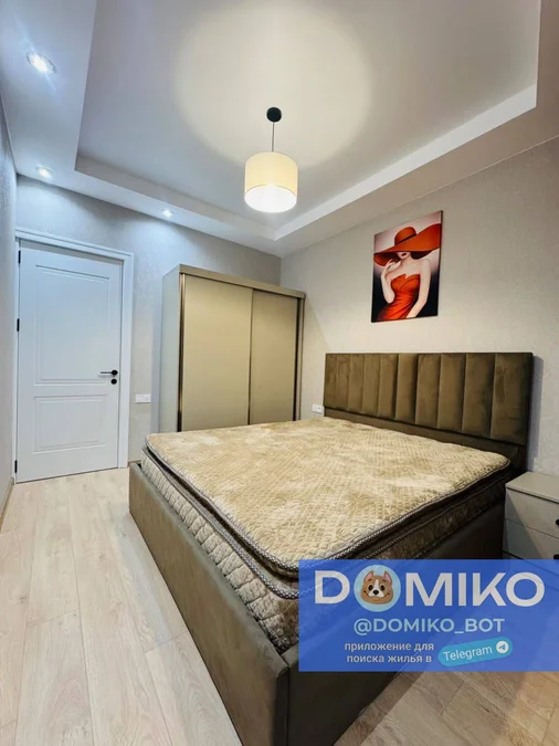 Квартира 1+1, 53 м²