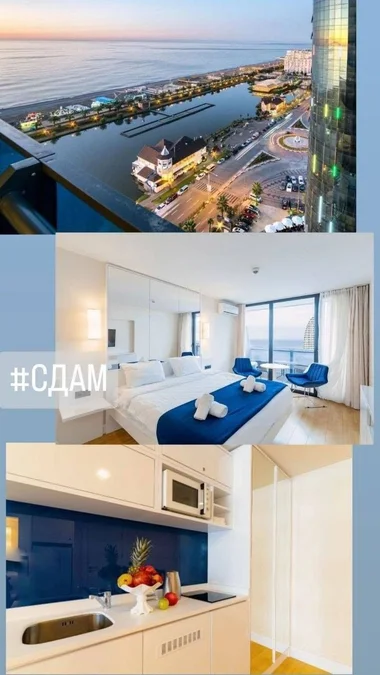 Студию и 1+1 в ORBI CITY