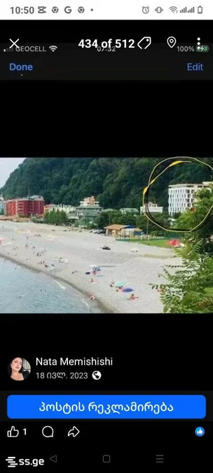 3-комнатная квартира в Батуми