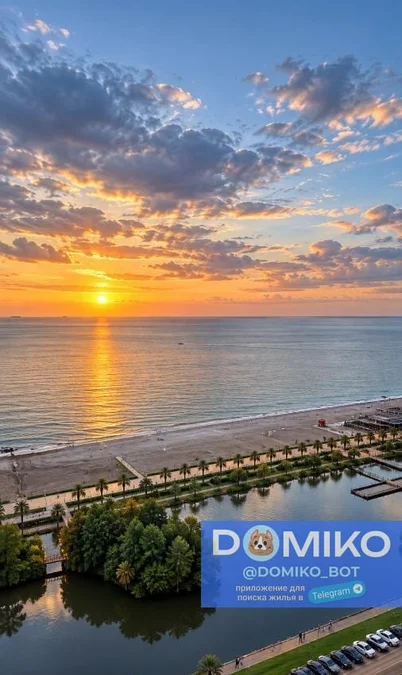 Квартира 45 м², 1+1 комната, Батуми