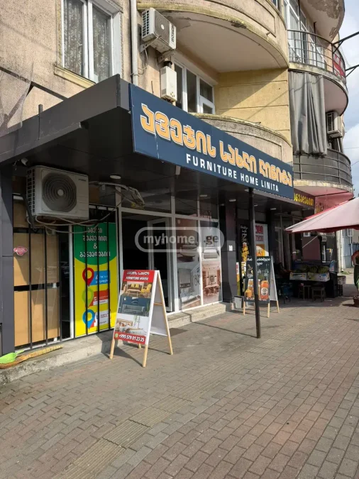 Сдаются в аренду коммерческие помещения в районе Багратиони, Батуми