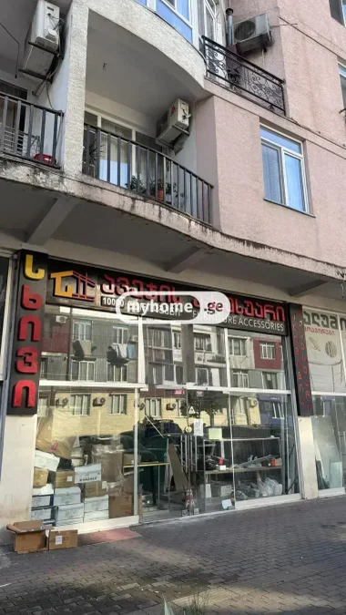 Сдаются в аренду универсальные коммерческие помещения в районе Джавахишвили