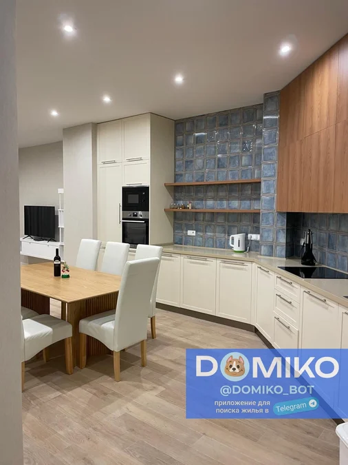 3+1 комнатная квартира, 150 м²